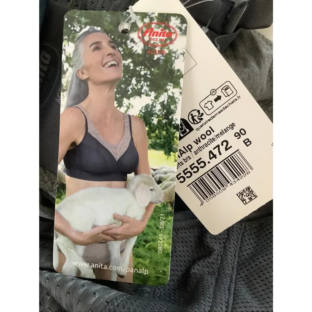 Anita Active Women's 40B Gray PanAlp Wool Firm Support Softcup Sports Bra C12-4